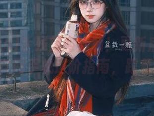 手残党的福利！更新后155fun黑料官网手机进阶指南，跟着我走！