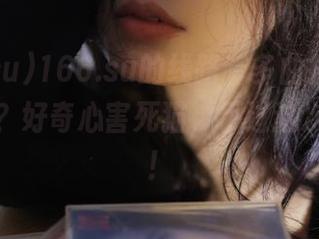 166.su的线路有多曲折，你能想象吗？好奇心害死猫，不过这次真不错！