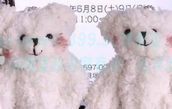 www.399.su苹果版，真心觉得这个应用里的内容有点‘古早味’了