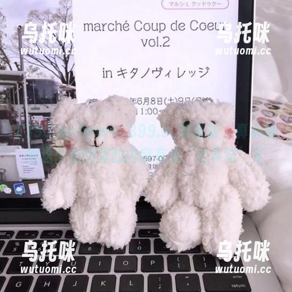 399.su www.399.su苹果版,真心觉得这个应用里的内容有点‘古早味’了