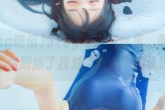 51cg吃瓜网址里，黑料老虎菜你刷新了我对“吃瓜”的认识！