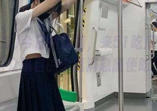 今日拼脸值，来51吃瓜官网，万众瞩目的小道消息随便吃！