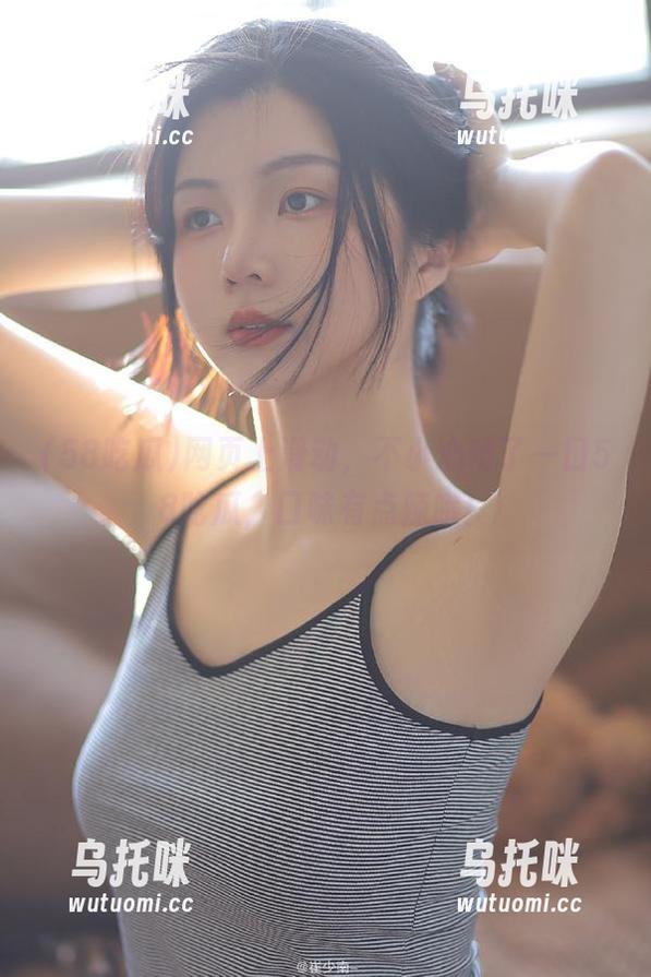 网页上滑动，不小心啃了一口58吃瓜，口味有点辣哦！