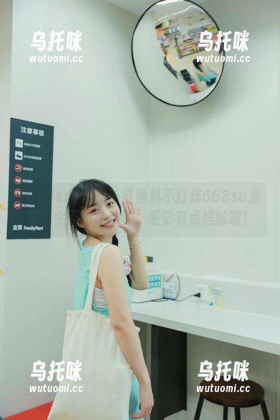 668su 万篇长征黑料不打烊668su发布:今天不说八卦,感觉有点尴尬啊!