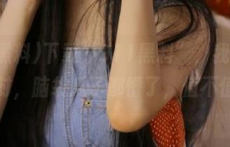 下载“911黑料”，我花了三个小时，脑袋瓜子都懵了，值不值得…