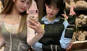 91吃瓜中心官网——你觉得我在吃瓜，还是在吃心情？