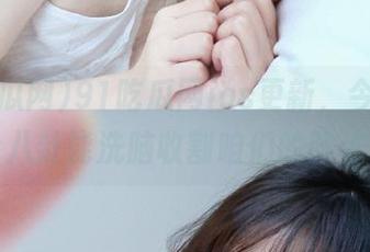 91吃瓜网ios更新，今天又有啥八卦能洗脑收割咱们的眼球？