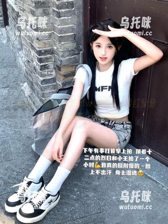 hlw 一键穿越到hlw传送门,网红分分钟脑洞大开,你敢吗?