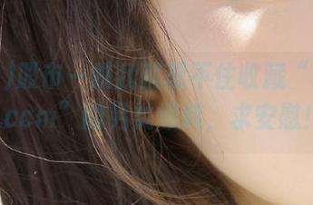 股市一跌我就忍不住收藏“zztthl.ccm”的另类爆料，求安慰！
