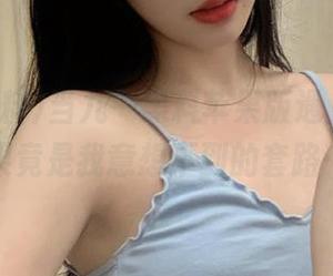 当九一黑料苹果版遇上反差，结果竟是我意想不到的套路……