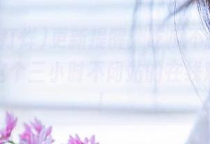 更新提醒：吃瓜不打烊，快来打卡这个三小时不闭站的在线观看入口！