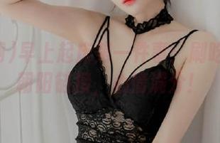 早上起床第一件事：刷吃瓜网的朝阳链接，心情满分！