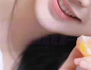 在线吃瓜网苹果版——轻松击败红尘烦恼，边刷边吃是一种境界！