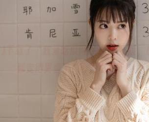 下载了“我爱吃瓜网51”苹果版，感觉身边的瓜都变得更香了！可惜不能吃！