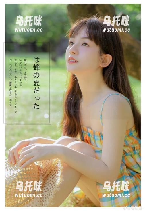 黑料不打样 最新动态,zztt155.ccm黑料不打样再来一波惊喜预告