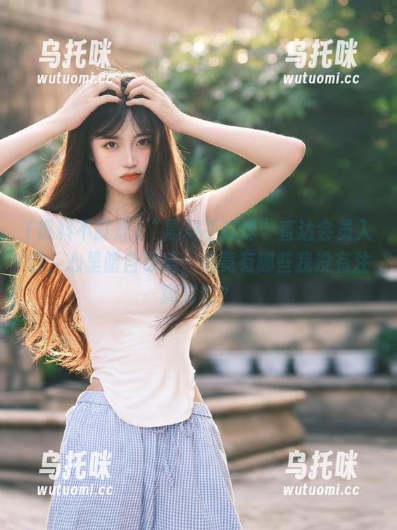 黑料不打烊 “黑料不打烊”直达会员入口,心里暗自琢磨,究竟有哪些我没有注意到的?