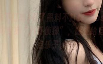 有了黑料不打烊，ios玩家们瞬间变身“八卦侦探”，顺便给自己找点乐子。