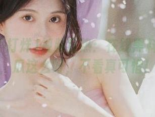 视频狂热：在线黑料不打烊，瓜这么好，不看真可惜！