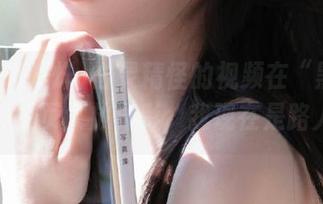 古灵精怪的视频在“黑料不打烊”主页大放异彩，我现在是路人甲！