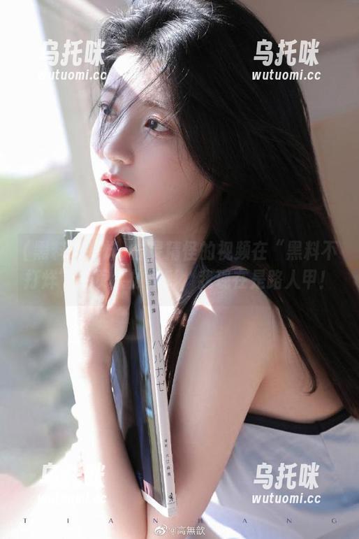 黑料不打烊 古灵精怪的视频在“黑料不打烊”主页大放异彩,我现在是路人甲!