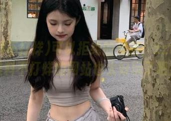 可以拒绝的线路：zztt08黑料不打烊的网站也太好玩了吧！
