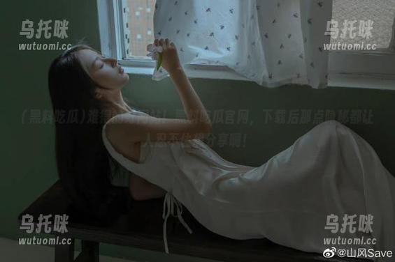 黑料吃瓜 难得的好网站!黑料吃瓜官网,下载后那点隐秘都让人忍不住想分享啊!