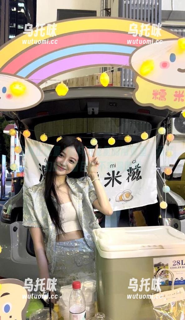黑料正能量 黑料正能量的网页里,网红们的真面目真不容易隐瞒