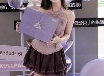 下载“黑料正能量fuli33”，让你的八卦升级为积分兑换吧！