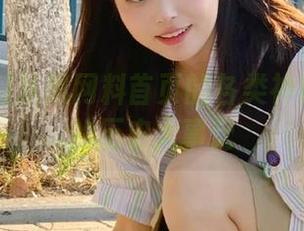 从黑网料首页的各类神奇到变动的历史大事记